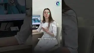 28 марта 2025 г.