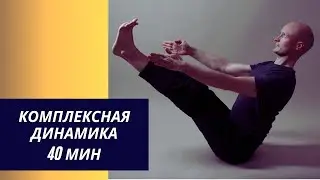 1 августа 2021 г.