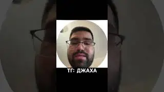 Больше значит лучше язык фактов