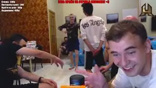 Нарезка со СТРИМ ХАТЫ Видео с канала Varenik ЧУ