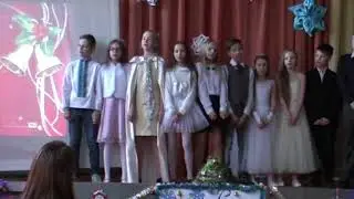 Новорічне свято, 6-В клас, ЛЗШ №82, 20.12.2017р.