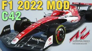 Sim Dream Development Assetto Corsa Grand Prix 2022 Mod C42 Showroom