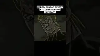 Это лучше чем остановка времени) 