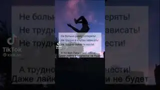 #цитаты