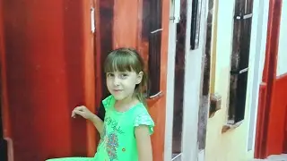 С т р и м