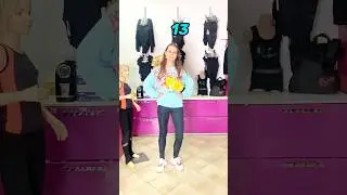 О ЧЕМ ЭТИ ЦИФРЫ? 