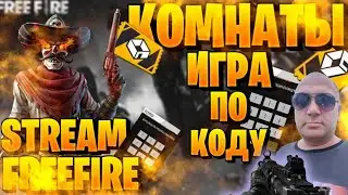 ДРУЗЬЯ ГДЕ ВЫ?ЖДУ ВСЕХ НА НОВОМ КАНАЛЕ