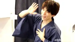 2023松山文創園區 鈴木一徹 與女粉絲