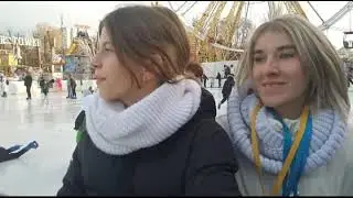 На коньках. Грудень 2023 !