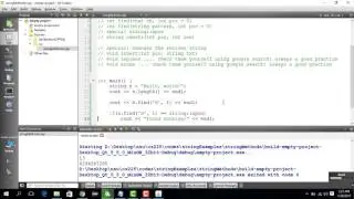 C++ String Class: Basic Methods