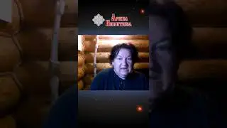 Что такое страх. Как страх помогает человеку | Арина Никитина