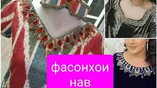 #духтанСАМЫЕ