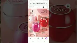 Как работать с е-каталогом кдлиентам