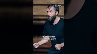 Aymeric Lompret : Les pires cadeaux - "Tant pis" - CANAL+