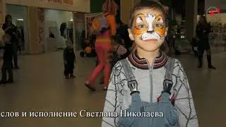Наши дети! Дима Кочев