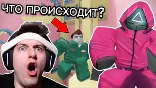 THIS GAME IS IMPOSSIBLE TO COMPLETE 🦑 DANCING IN THE SQUID GAME💃 - Roblox: Round Six