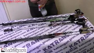 Палки для скандинавской ходьбы leki