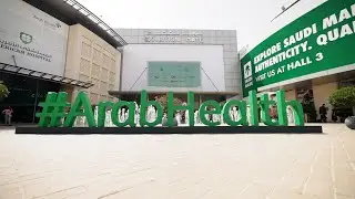 Arab Health 2021 is now open!