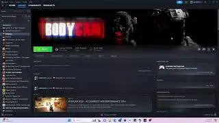 BODYCAM | ULTRA REALISTIC FPS PC GAME via UNREAL ENGINE 5    EPIC SETTINGS