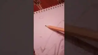 ракета