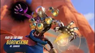 Overwatch | Zenyatta | Play #06