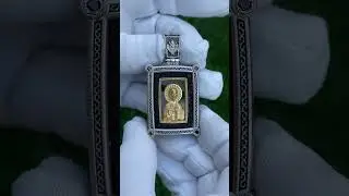 Ладанка позолота Иисус