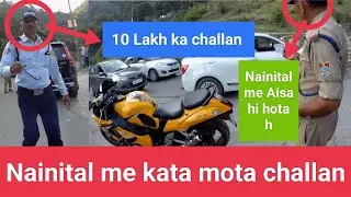 NAINITAL | JUNE | Weather 2023, ये नैनीताल का हाल OMG 😳| SCAM IN NAINITAL | आकर ये गलती कभी मत करना