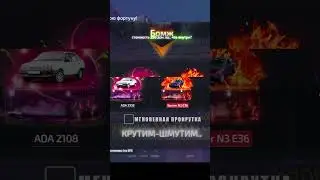 ОТКРЫВАЕМ КЕЙСЫ #3 #SMOTRAshorts #gta5 #Shorts