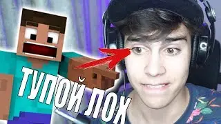ВАШ ОКАКЕН ЛОХ! Я ЗАХВАТИЛ СЕРВЕР! КОВИ КОНЕЦ!