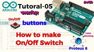How to use push button with arduino | Push button arduino code #TechBD