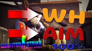 Я СПАЛИЛСЯ С ЧИТАМИ !!!