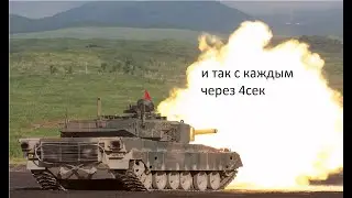 Лучший прем! в #warthunder. #type90