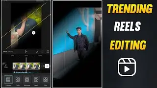 Unique Ideality Reels Editing | Capcut Reels Editing | Trending Reels Editing | Reels Editing