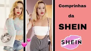 Primeira comprinha do ano na Shein. #shein #sheglam #moda #sheinhaul