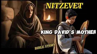 King David's Mother: 