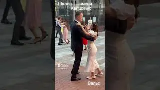 Дочь Ирины Пеговой - выпускница!