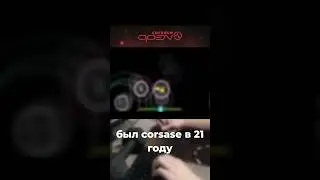 ИГРОКИ в OSU! КОТОРЫЕ СМОГЛИ ПОРАЗИТЬ все КОМЬЮНИТИ!|ЧАСТЬ 2| Maliszewski 