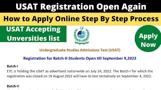 How to apply online for Hec USAT Test 2022 | USAT Registration open again ::Get Admission