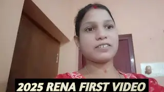 New year first video//a to z santhali video//viral vlog//new santhali video2025