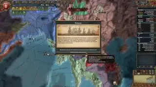Пегу. Война с Мин (Часть 5). Europa universalis 4