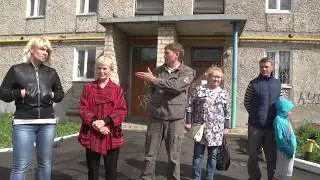Приемка дворовой территории