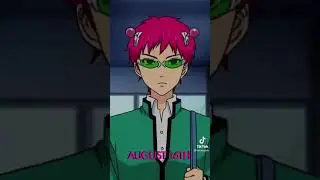 Когда родились персонажи из Аниме