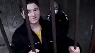Тюрьма ебаная (Оригинал)