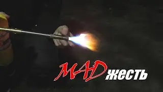 MADжесть ep.2 успехи в высокотемпературной пайке
