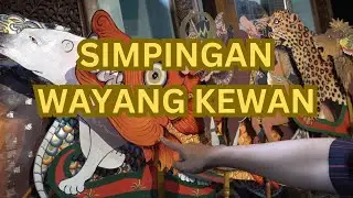SIMPINGAN WAYANG KEWAN