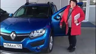 Выгодный кредит в автосалоне «Престиж Авто»