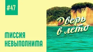 Доделать недоделанное: миссия невыполнима. Декоративная имитация кирпича из гипса