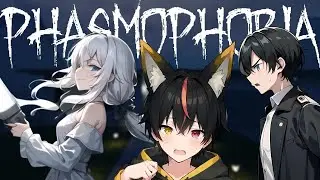 Phasmophobia But We Fight for a flashlight!!!