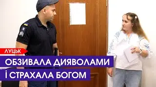 Стоматологиню, яку звільнили з поліклініки, вигнали із зали суду