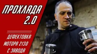 Проект 